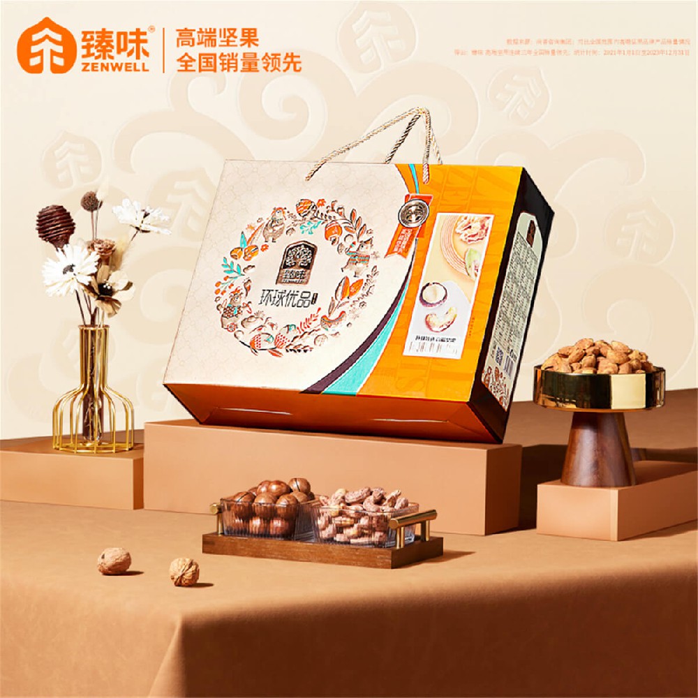 环球优品1800g