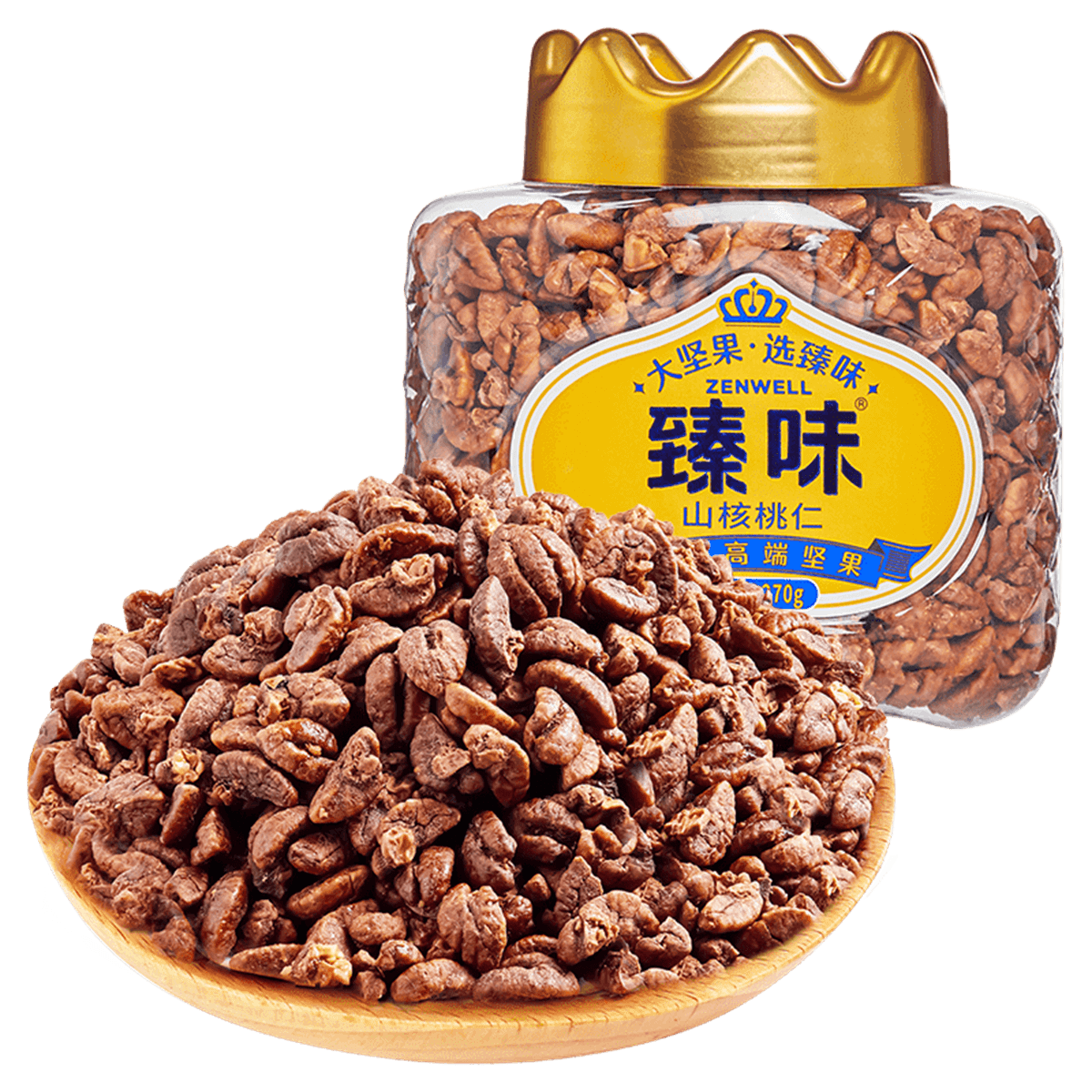 png2.png