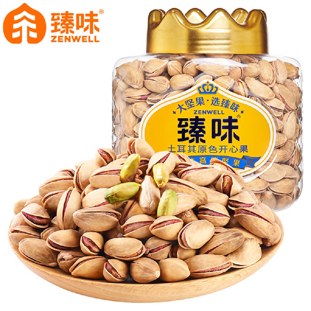 土耳其原色开心果300g