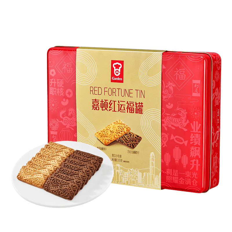 png图.png